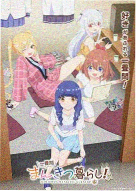 施工绕行路段与人行通道指示